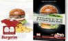 רשת BURGERIM